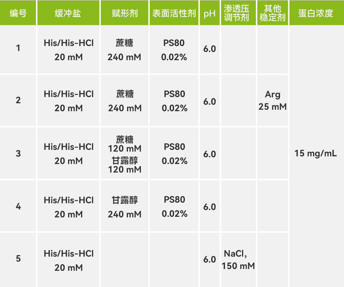 組-1-拷貝-2.jpg